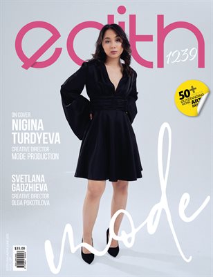 Edith Magazine #1239 (Cover1)