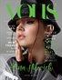 VOUS Magazine | The May Fashion & Beauty Edition | Vol.4 | 2021