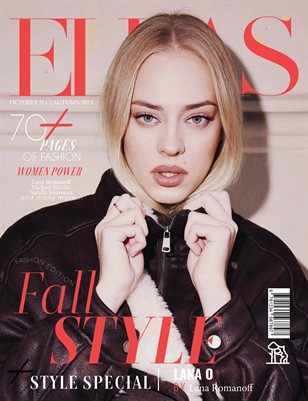 ELLAS Magazine | The October Fashion Edition | Vol.1 | 2025