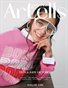ARTELLS MAGAZINE - TEEN & KIDS OCTOBER (Vol 4308)