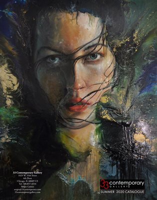 Summer 2020 Catalogue