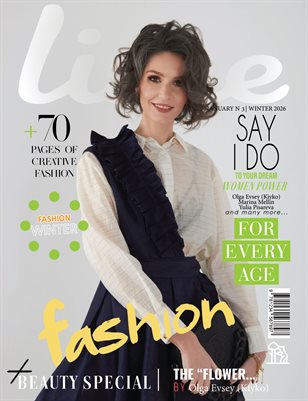 LIME Magazine | The January Fashion Edition | Vol.3 | 2026
