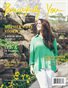 Beautifully You Magazine: May 2014 (Mother's Day Edition)