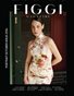 FIGGI MAGAZINE - PORTRAIT OCTOBER (Vol 2334)