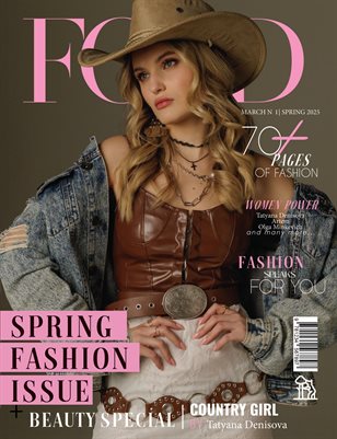 FORD Magazine | The March Fashion Edition | Vol.1 | 2026