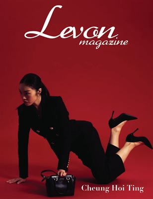 SUMMER ISSUE 1