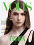 VOUS Magazine | The May Fashion & Beauty Edition | Vol.12 | 2022