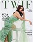 TWIF Magazine Jan 2026 Fashion Edition issue 58