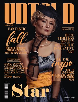 NOVEMBER_UNTOLD_FINE_ART__24