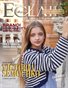 Eclair Magazine Vol 69 N°343