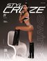 JULY 2026 Issue (Vol: 217)| STYLÉCRUZE Magazine