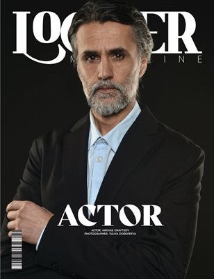 12_JYLY_LOOKER_PREMIUM_Men_Issue_015
