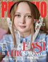 PROMMO Magazine | The May Teen Edition | Vol.5 | 2026