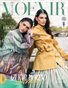 37 Moevir Magazine July Issue 2026