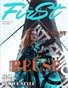 The FIRST Magazine July 2020 vol.18