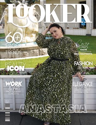 SEPTEMBER_LOOKER_432