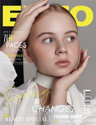 ENZO Magazine | The April Teen Edition | Vol.4 | 2026