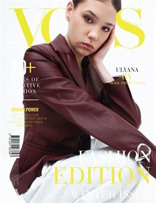 VOUS ROMANIA | The December Fashion & Beauty Edition | Vol.6 | 2024