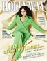 HOLLYWAY Magazine Issue 334