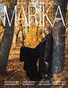 MARIKA MAGAZINE PORTRAIT (ISSUE 6061 - DECEMBER)