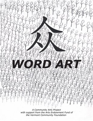 Student Artwork and Poetry Inspired by Chinese Characters