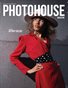 Photohouse Magazine - Issue #136 - Jeffrey Sielski