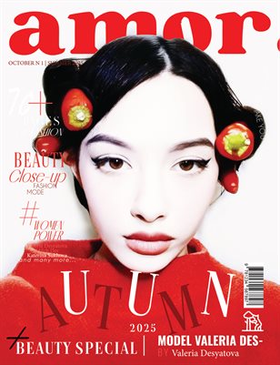 AMOR Magazine | The October Portrait Edition | Vol.1 | 2025