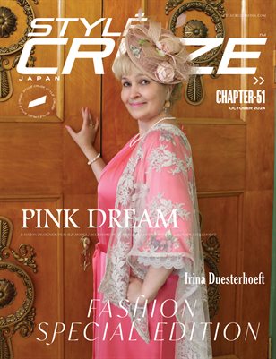 StyleCruze JAPAN CHAPTER 51