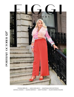 FIGGI MAGAZINE - PORTRAIT OCTOBER (Vol 1217)