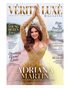 VÉRITÉ LUXÉ MAGAZINE VOL 102
