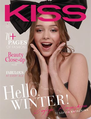 KISS Magazine | The February Teen Edition | Vol.1 | 2025