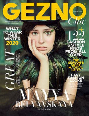 GEZNO Magazine November 2020 Issue #08