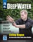 Deep Water Magazine - Winter 2013