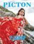 Picton Magazine SEPTEMBER  2019 N270 Swimwear Cover 2