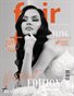 FAIR Magazine | The June Portrait Edition | Vol.3 | 2026