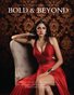Bold & Beyond Glamour & Fashion (Issue 756 February 2026)