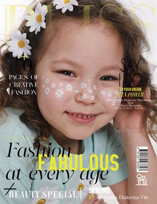 BLISS Magazine | The March Teen Edition | Vol.6 | 2026