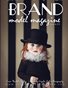 Brand Model Magazine  Issue # 274