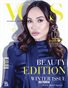 VOUS Magazine | The December Beauty Edition | Vol.5 | 2025