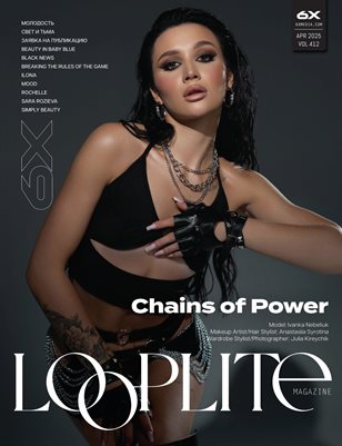 Looplite Vol - 412