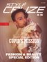 MAY 2026 Issue (Vol: 1263)| STYLÉCRUZE Magazine