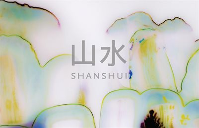 Shan Shui (Tabloid)
