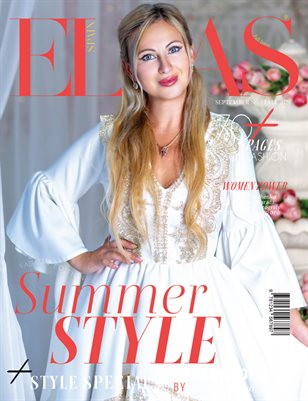 ELLAS Magazine | The September Fashion Edition | Vol.1 | 2026