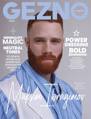 #24 GEZNO Magazine February 2025 Issue #24