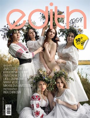 Edith Mag 1264 - Ivan Kupala