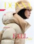 DONNA Magazine | The November Fashion & Beauty Edition | Vol.9 | 2024