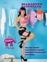 The Pink Elephant Pinup May 2017