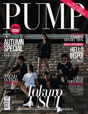 PUMP Magazine Summer/Fall Lookbook | Style Special | September 2021 | Vol.2