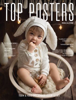 TOP POSTERS MAGAZINE - TEEN & KIDS DECEMBER (Vol 2185)