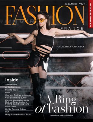 Fashion France Vol - 11